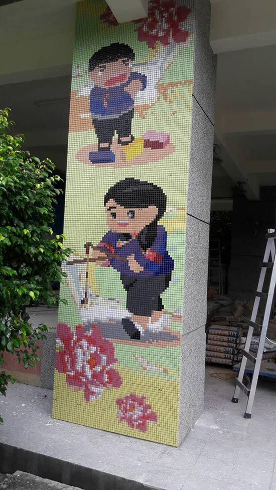 �x���K�Ͽj